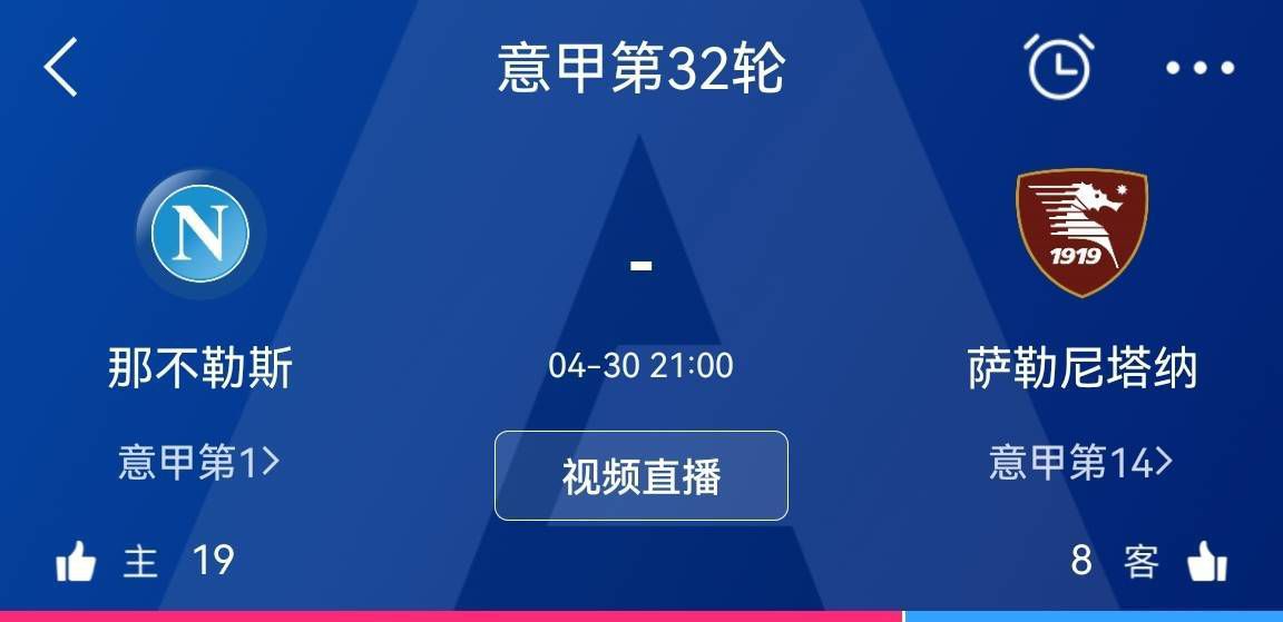 这并不容易，因为意大利的官僚机构阻碍了道路，因此现在我们还无法给出具体的答案。